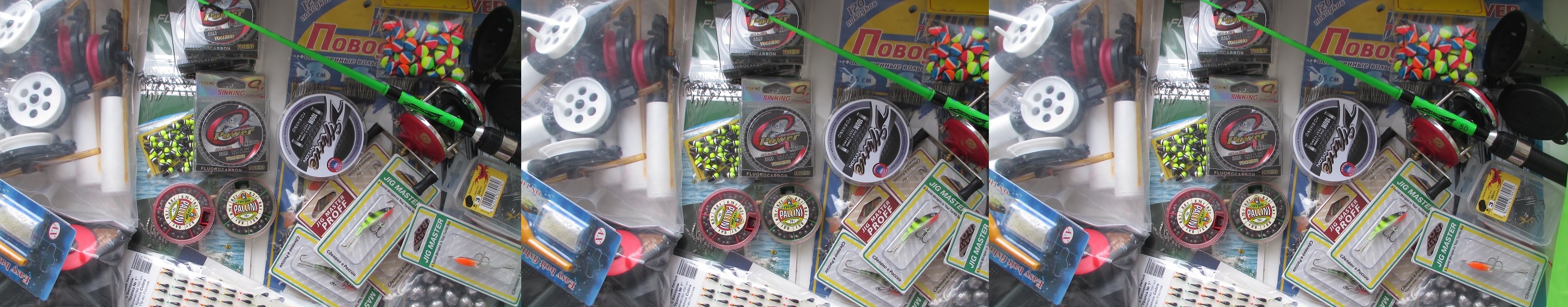 Добро пожаловать в наш магазин!