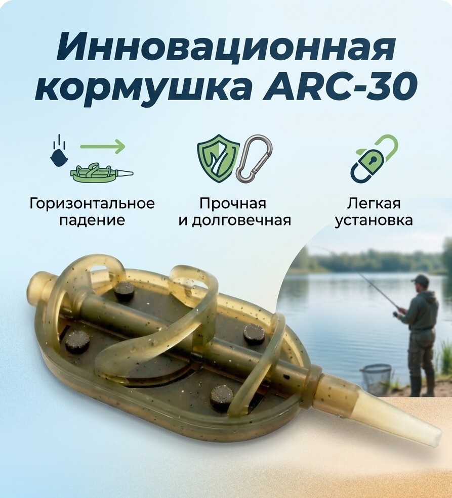 Изображение товара