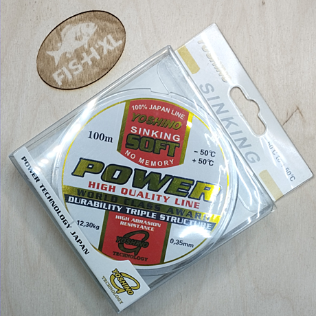 Леска YOSHINO POWER SOFT 0.35