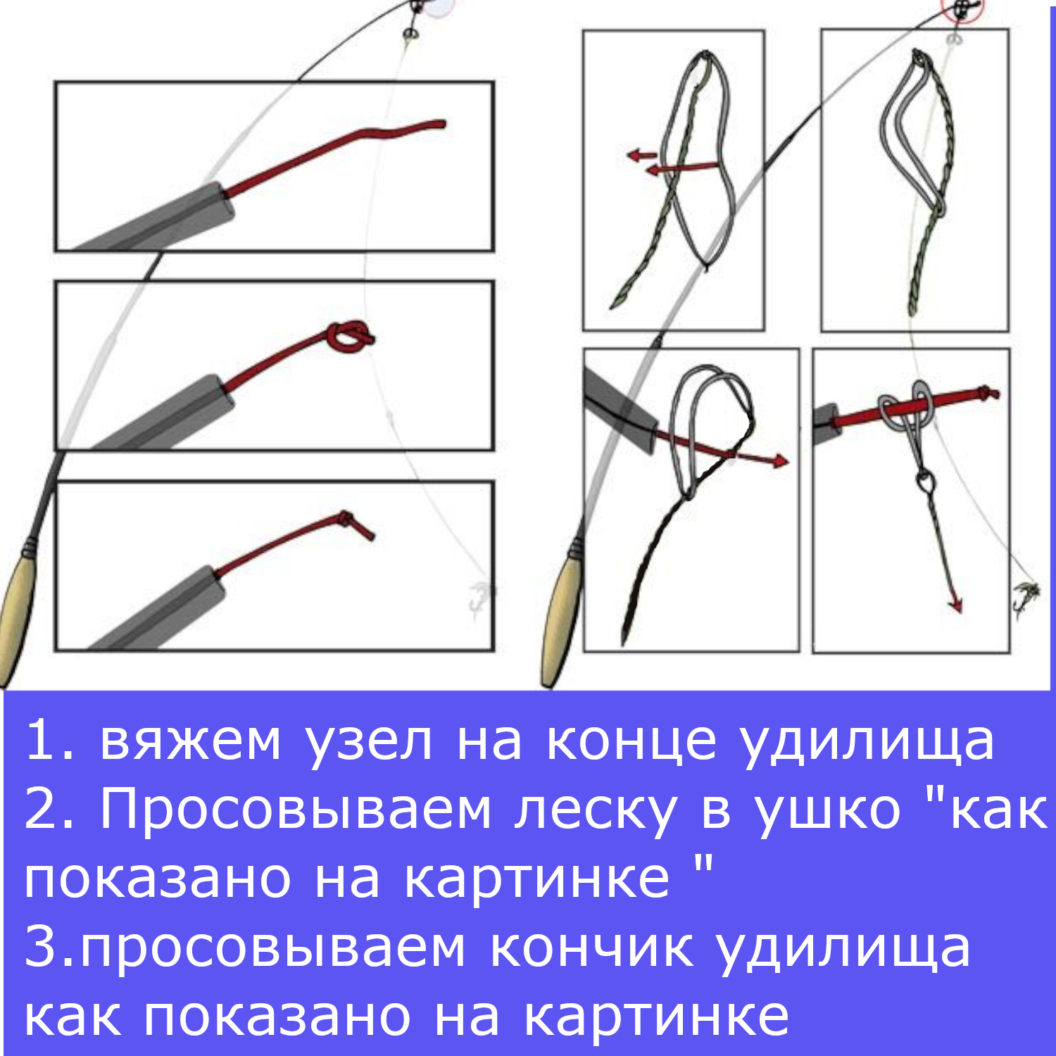 Изображение товара