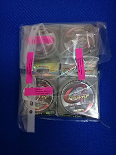 Очередной заказ был отправлен в Екатеринбург