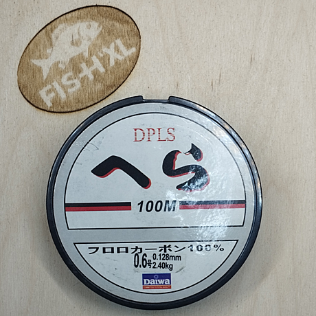 Леска Daiwa 0.12 красно коричневый 